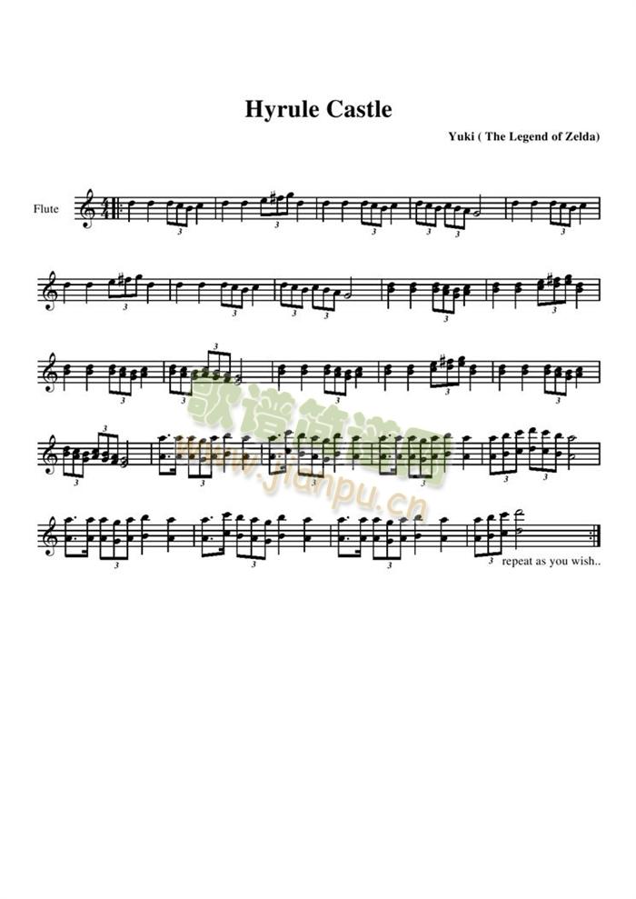Hyrule(钢琴谱)1