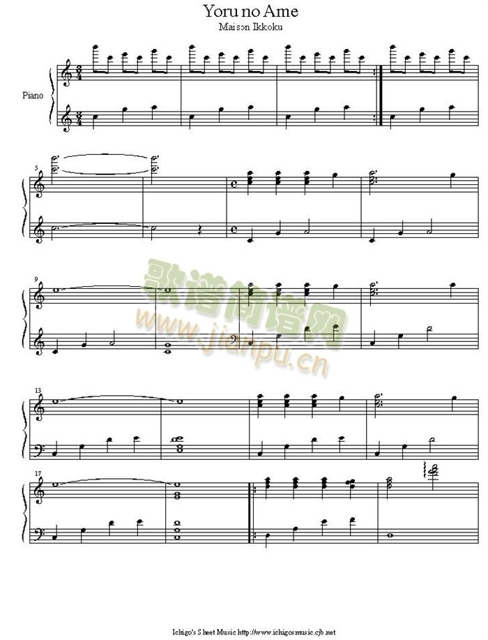 yoru_no_ame(钢琴谱)1