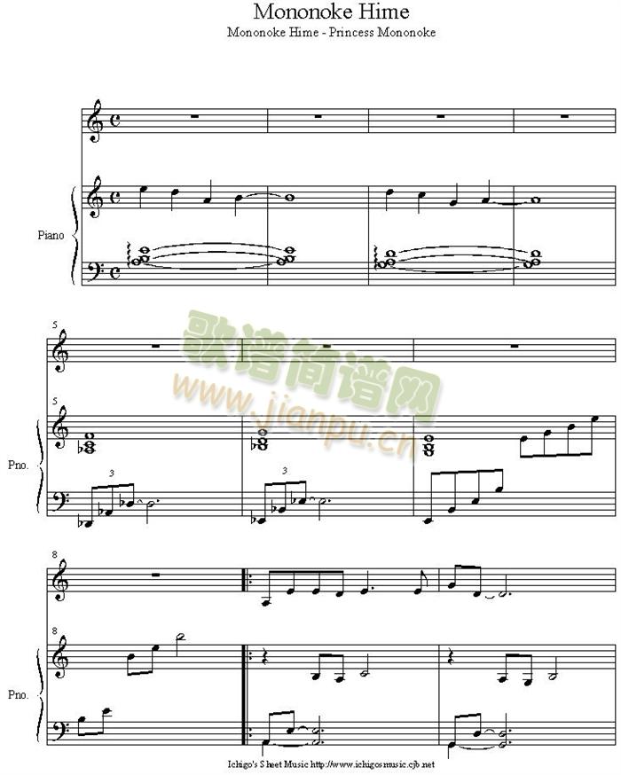 mononoke_hime(钢琴谱)1