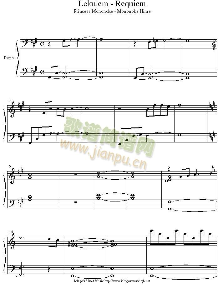 lekuiem(钢琴谱)1
