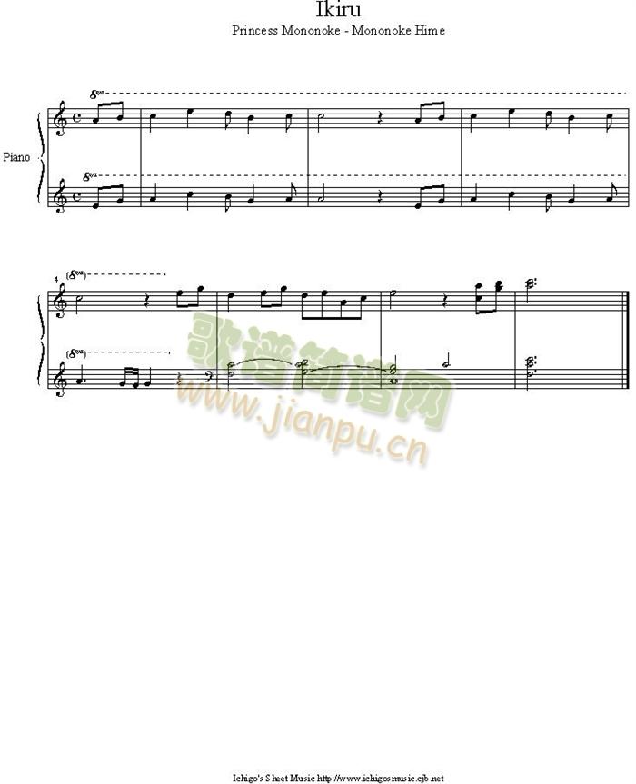ikiru(钢琴谱)1