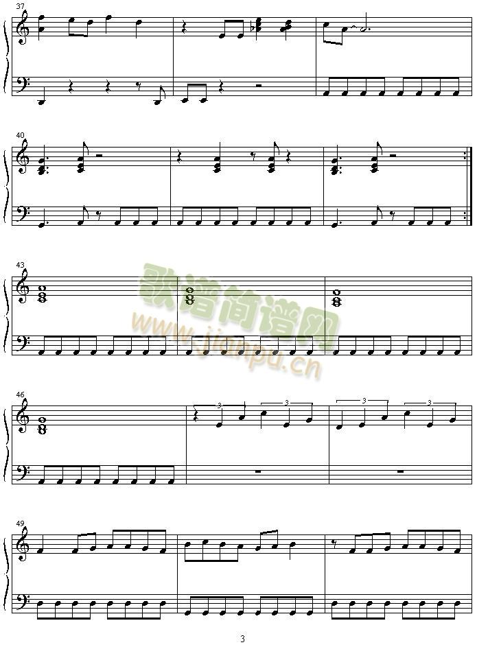 shori_no_v_da_gekiganger_no_v(钢琴谱)3