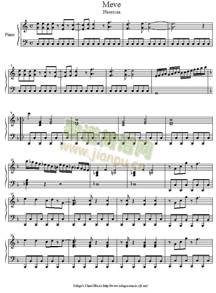 meve(钢琴谱)1