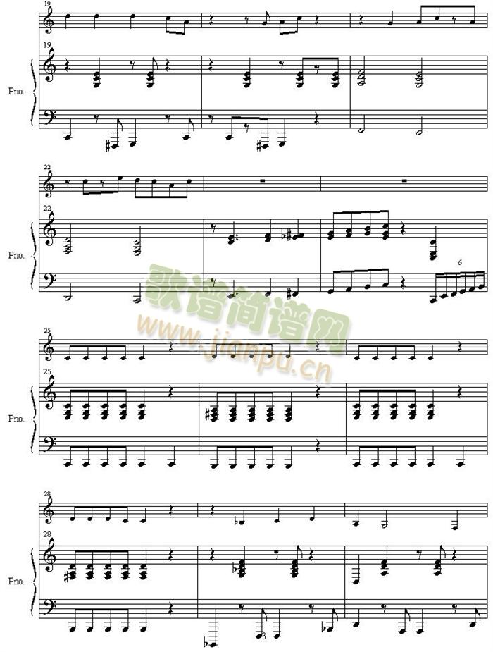 chooshininotteorimashita(钢琴谱)3