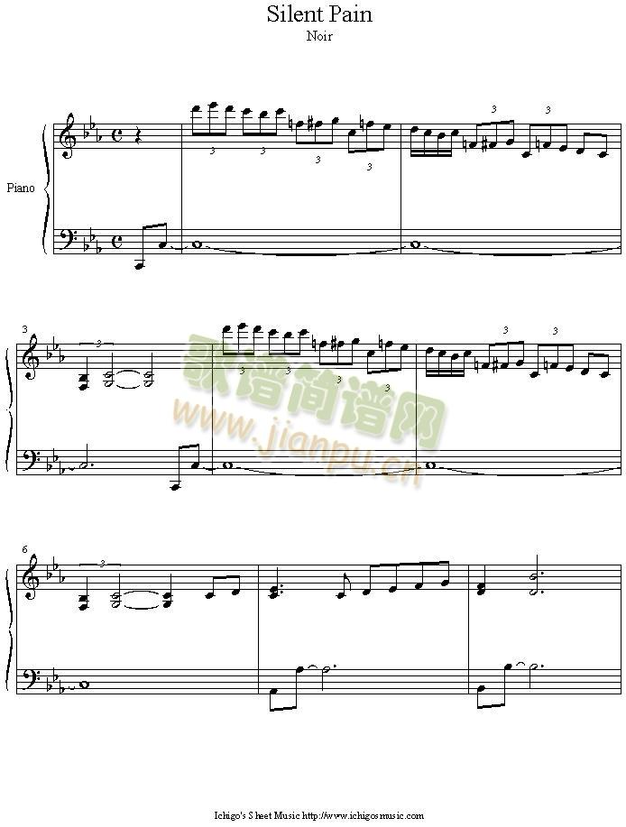 silent_pain(钢琴谱)1