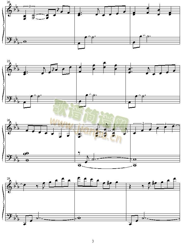 silent_pain(钢琴谱)3