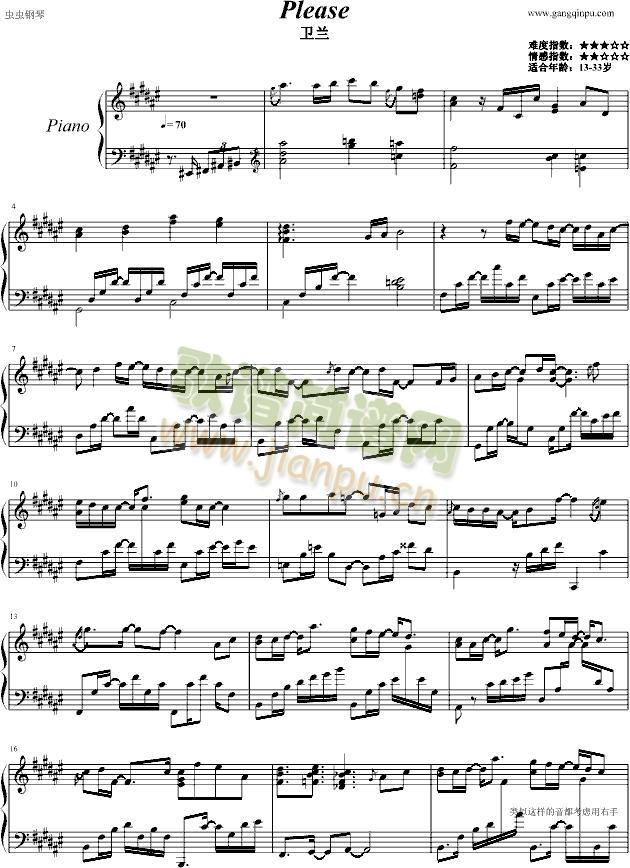please(钢琴谱)1