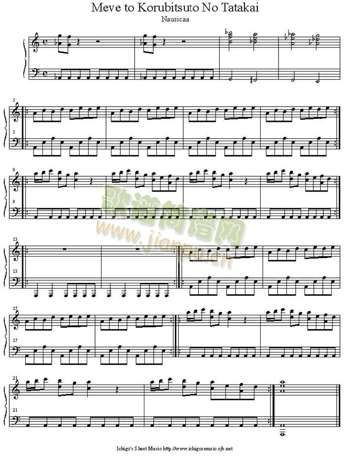 meve_to_korubitsuto_no_tatakai(钢琴谱)1