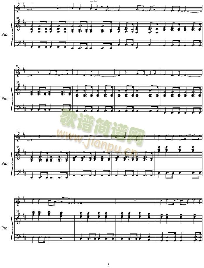 tell_me_that_you_love_me(钢琴谱)3