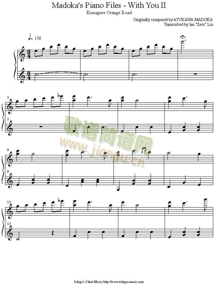 with_you_II(钢琴谱)1