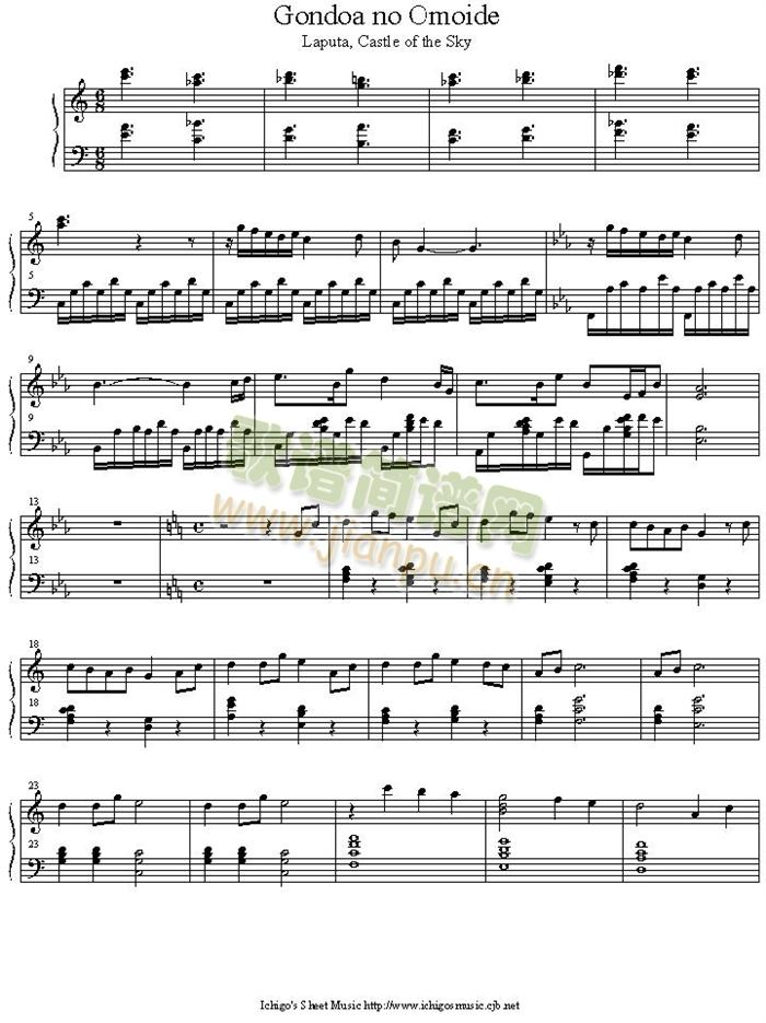 gondoa_no_omoide(钢琴谱)1