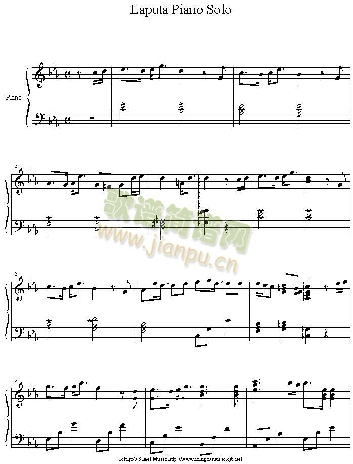laputa(钢琴谱)1