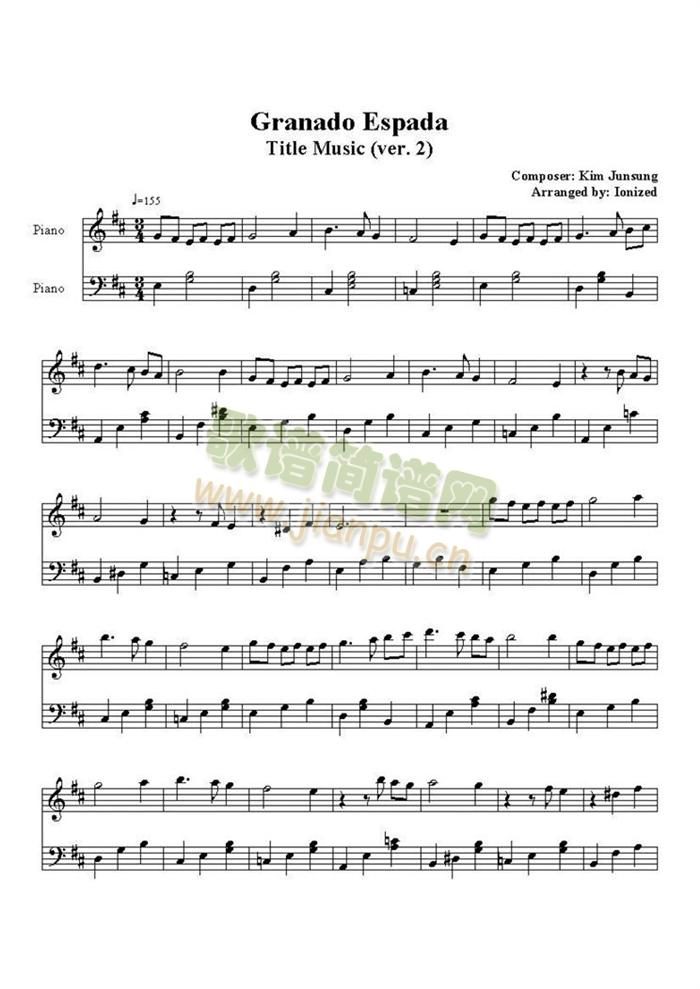 Granada(钢琴谱)1