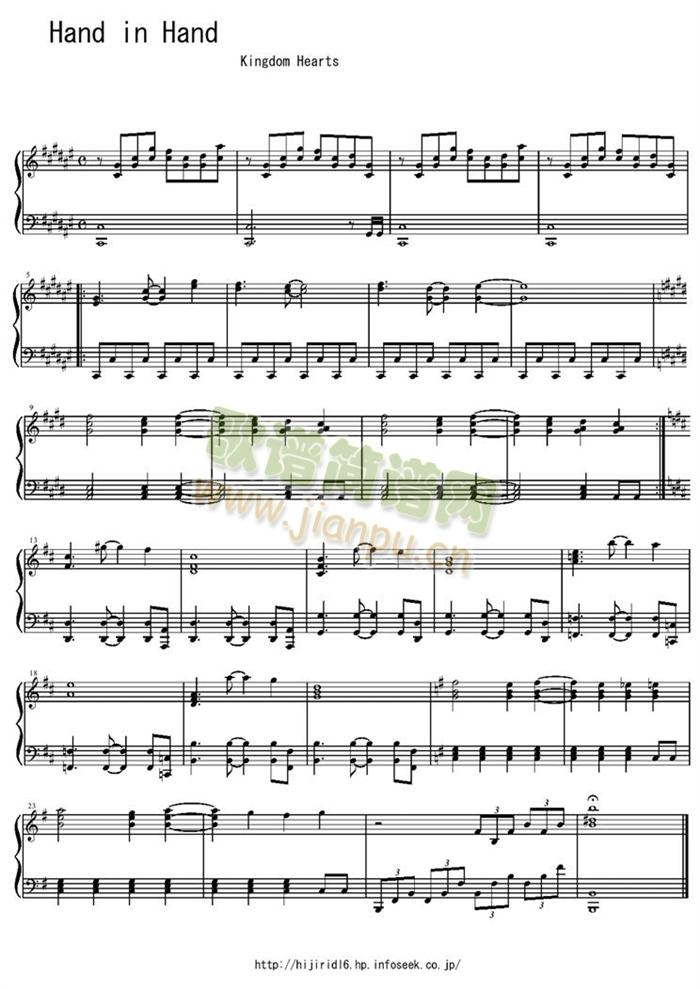 hand(钢琴谱)1