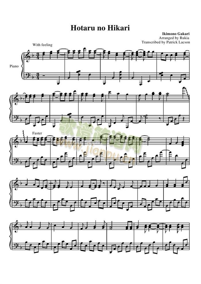 Hotaru(钢琴谱)1
