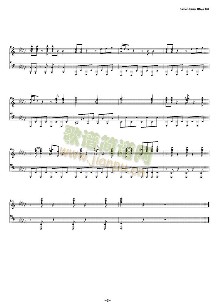 Kamen(钢琴谱)3