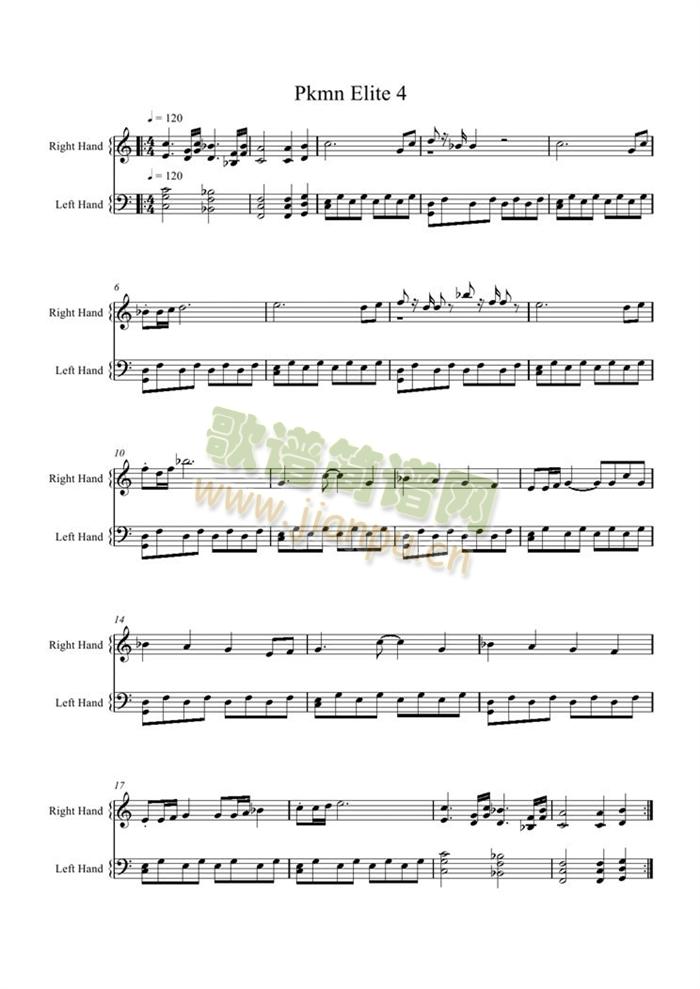 Pkmn(钢琴谱)1