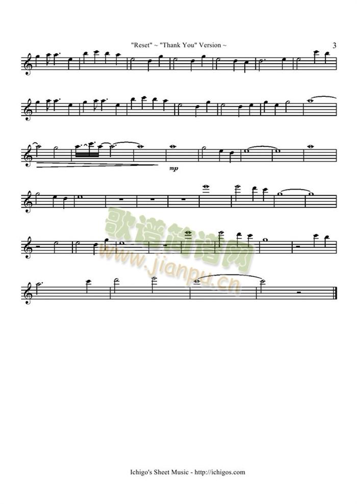 Reset(钢琴谱)3