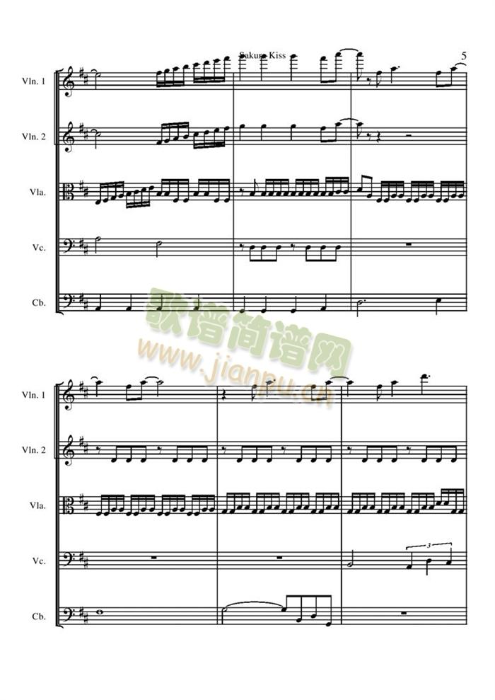Sakura(钢琴谱)5