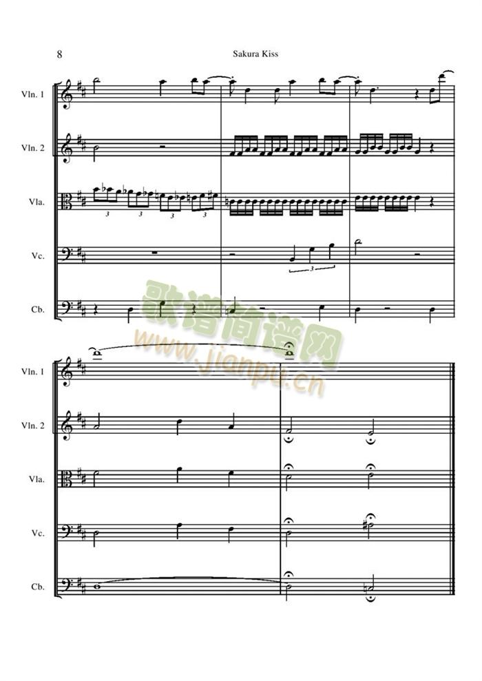 Sakura(钢琴谱)8