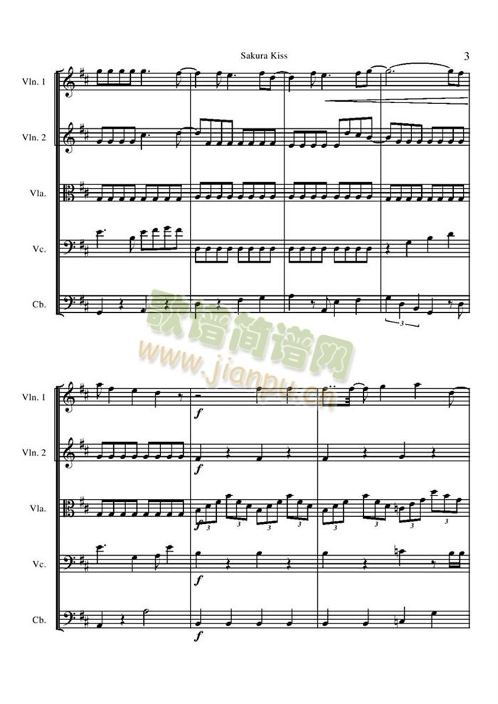Sakura(钢琴谱)3