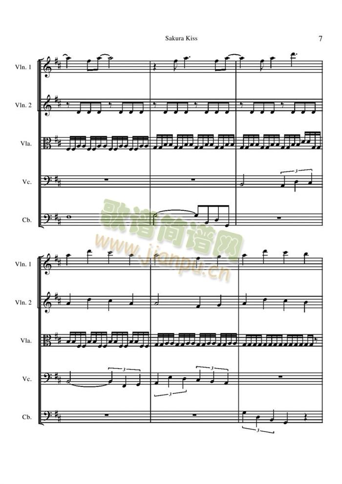 Sakura(钢琴谱)7