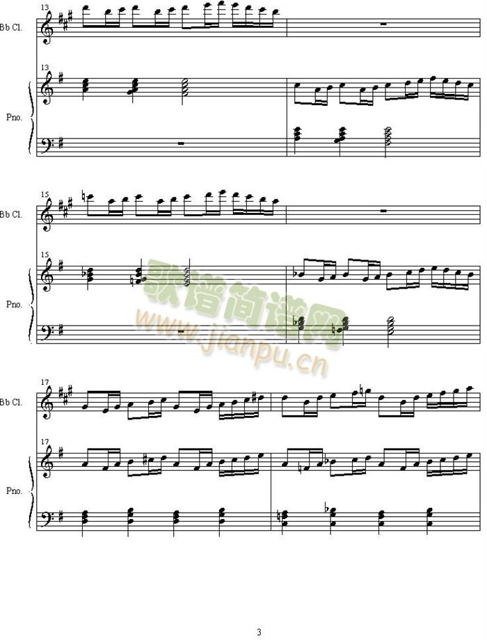 small_forest_road(钢琴谱)3