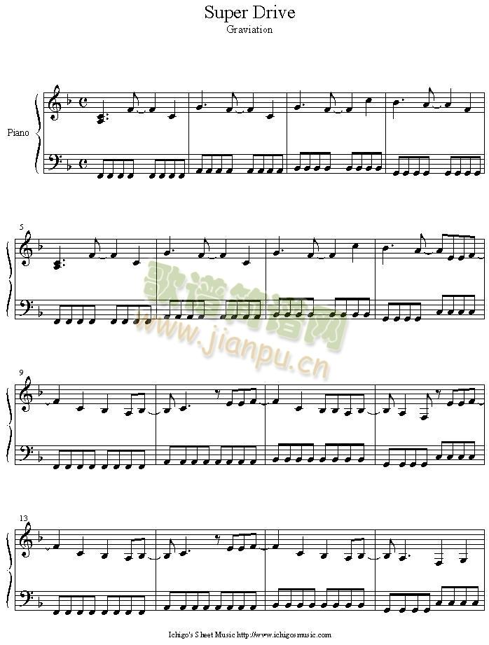 super_drive2(钢琴谱)1