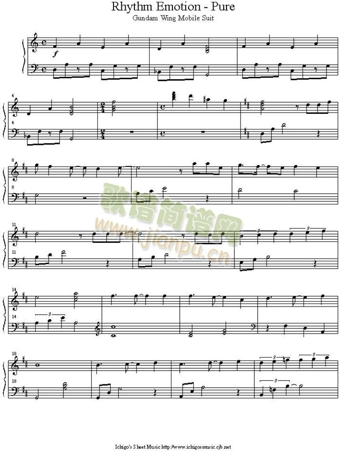 rhythm_emotion_pure(钢琴谱)1