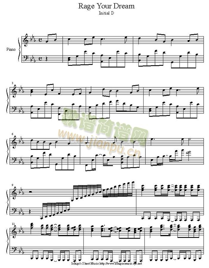 rage_your_dream(钢琴谱)1