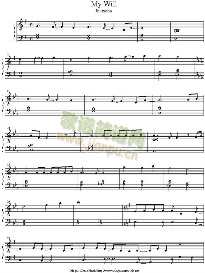 my_will(钢琴谱)1