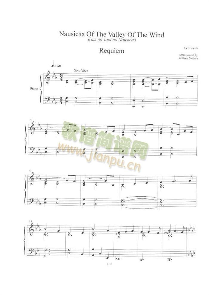 Nausicaa(钢琴谱)1