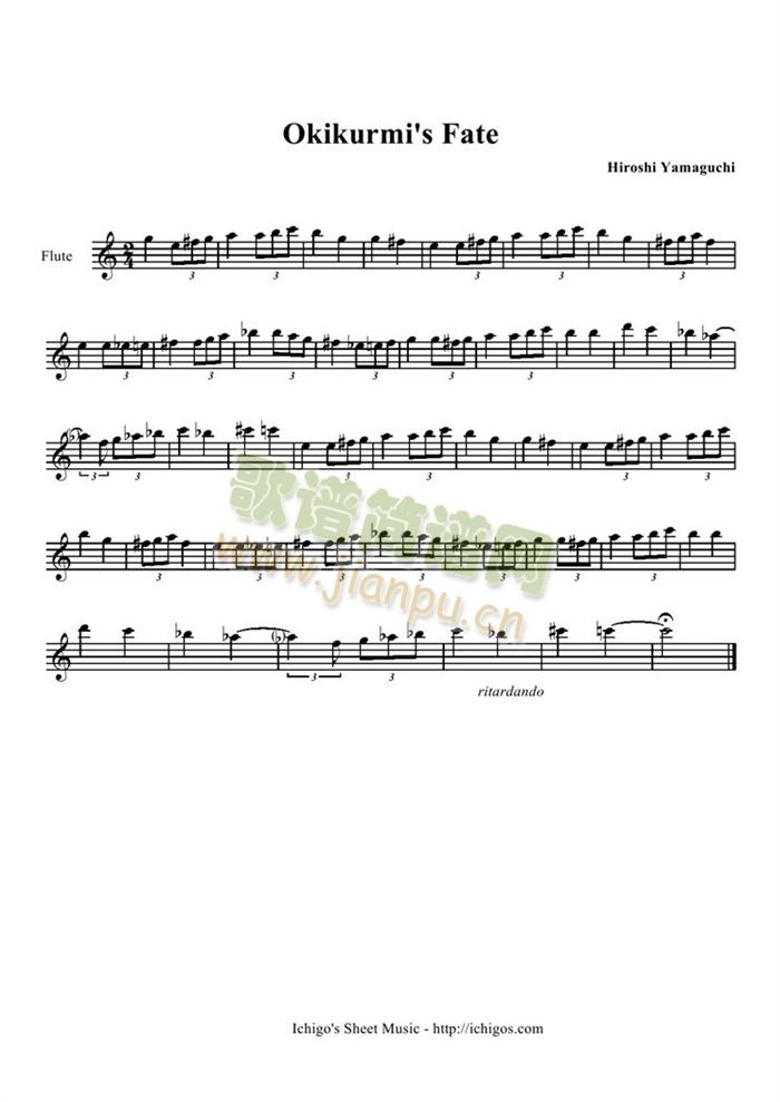 Okikurmis(钢琴谱)1