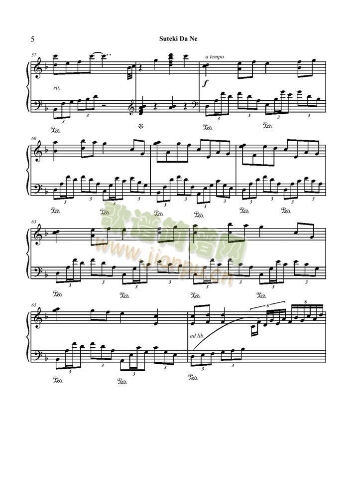 Suteki(钢琴谱)5