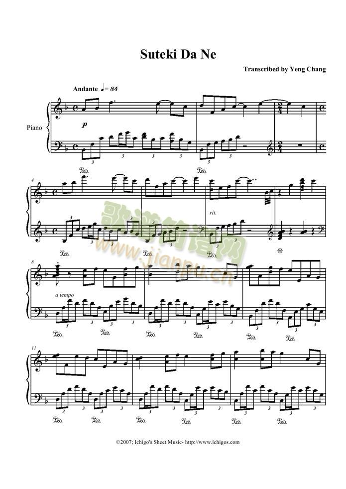 Suteki(钢琴谱)1