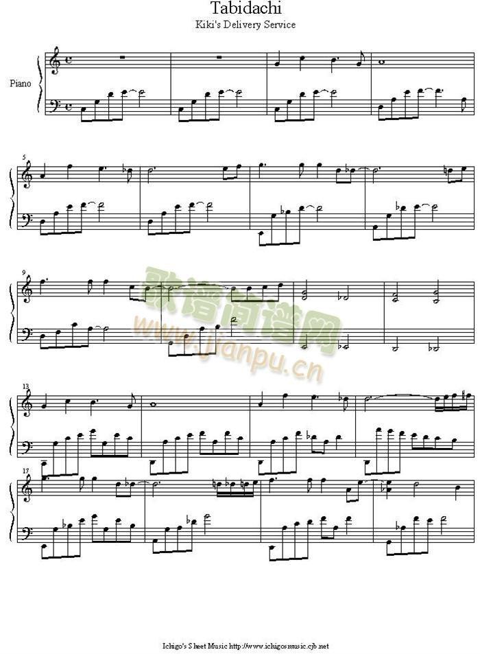 tabidachi(钢琴谱)1