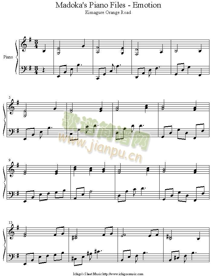 Madoka(钢琴谱)1