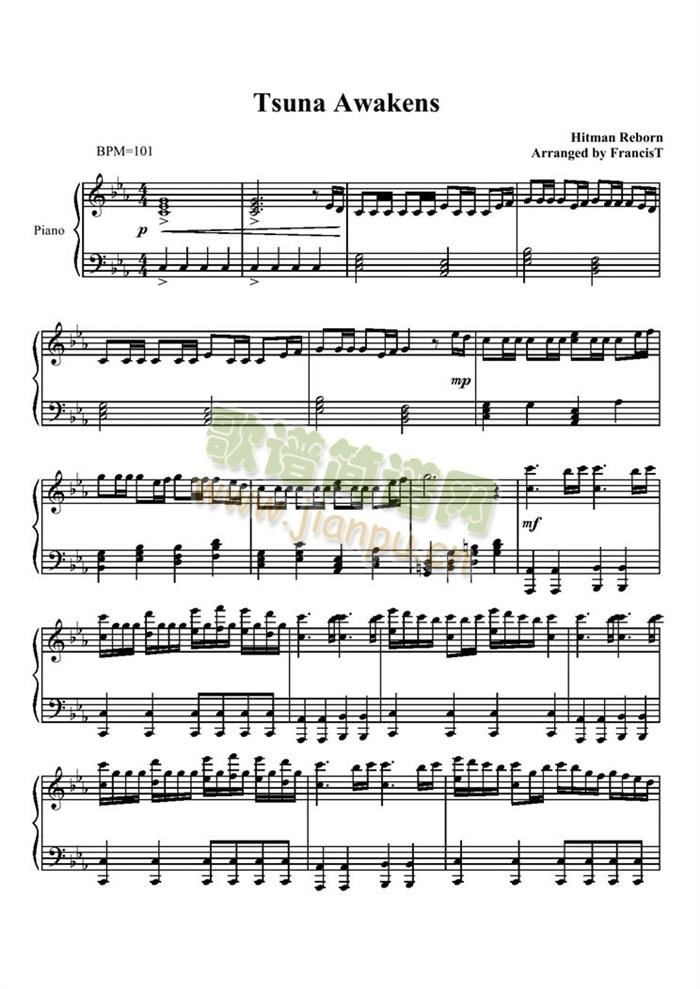 Tsuna(钢琴谱)1