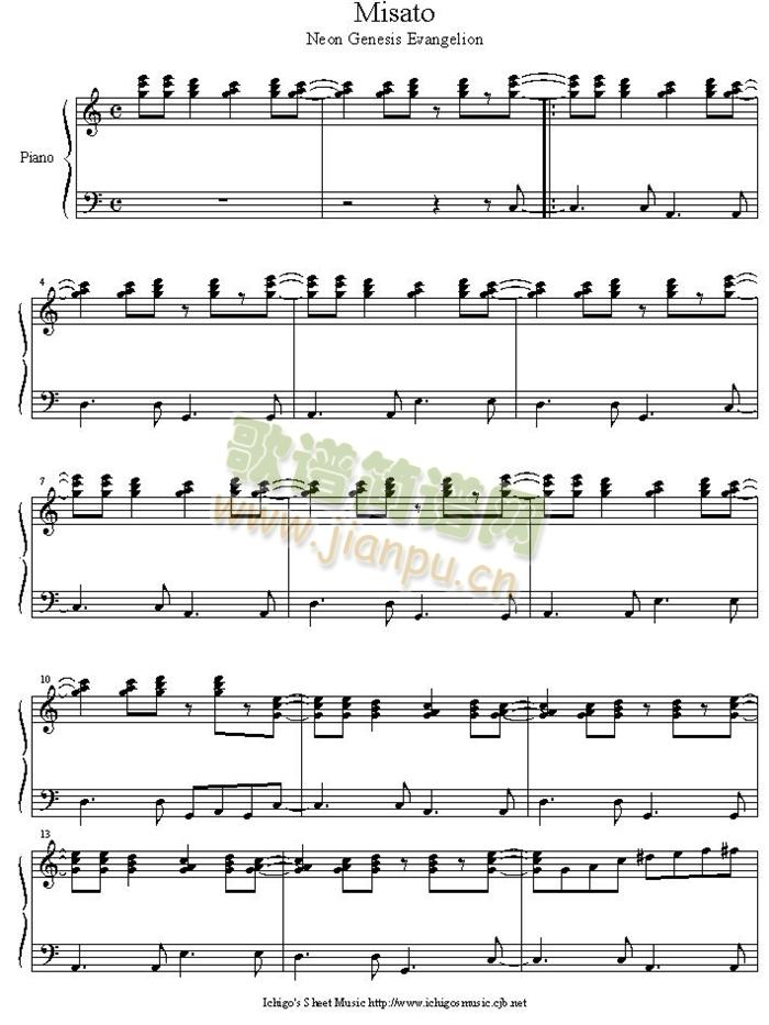 misato(钢琴谱)1