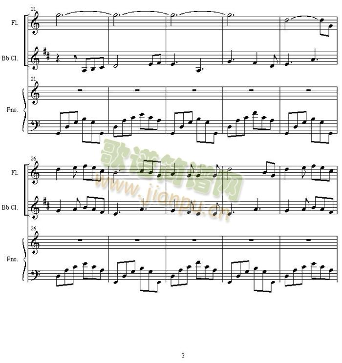 sarutabaruta(钢琴谱)3