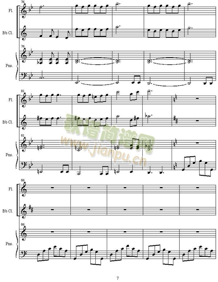 sarutabaruta(钢琴谱)7