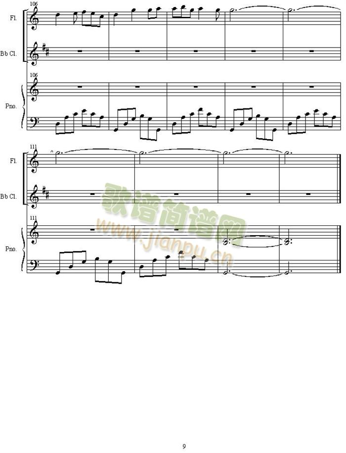 sarutabaruta(钢琴谱)9