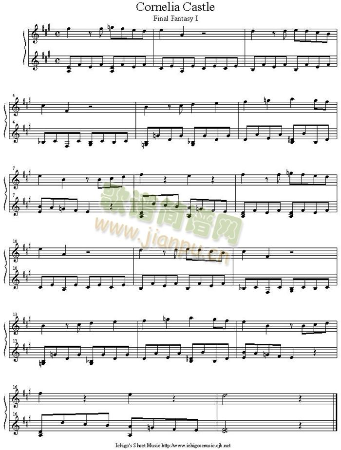 cornelia_castle(钢琴谱)1