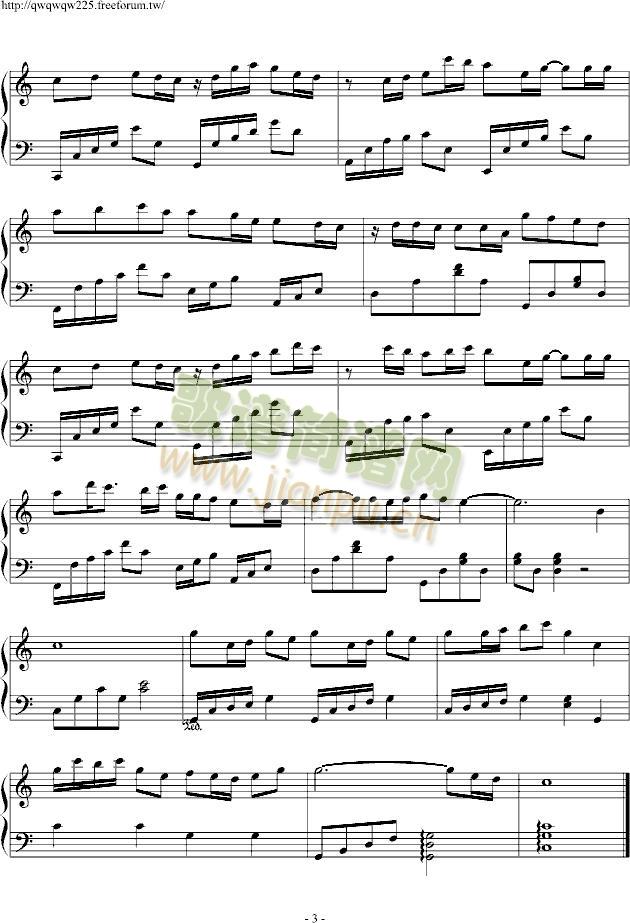 一颗心的距离(钢琴谱)3