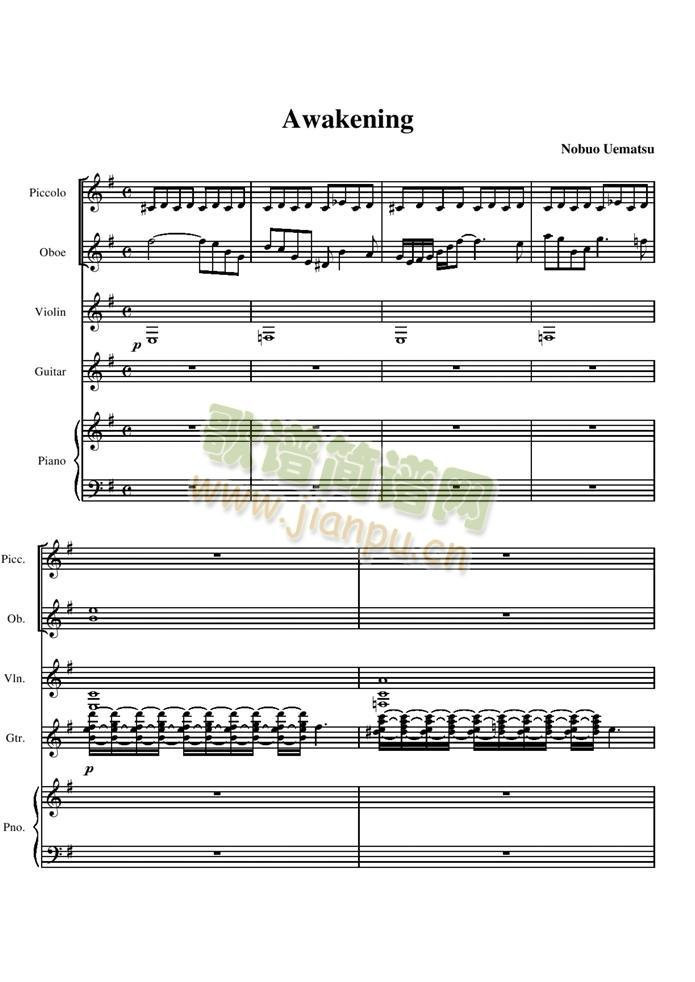 Awakening(钢琴谱)1