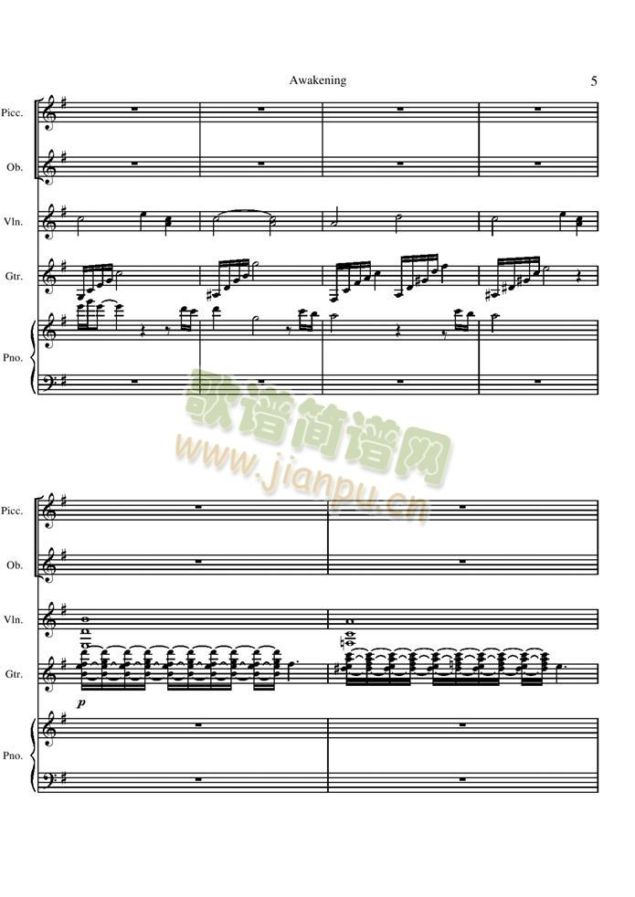 Awakening(钢琴谱)5