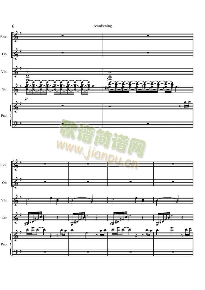 Awakening(钢琴谱)6