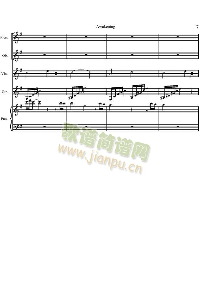 Awakening(钢琴谱)7