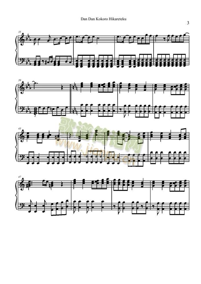 Dan(钢琴谱)3