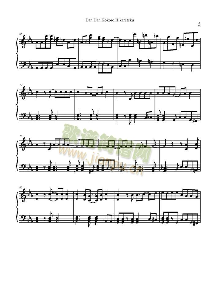 Dan(钢琴谱)5